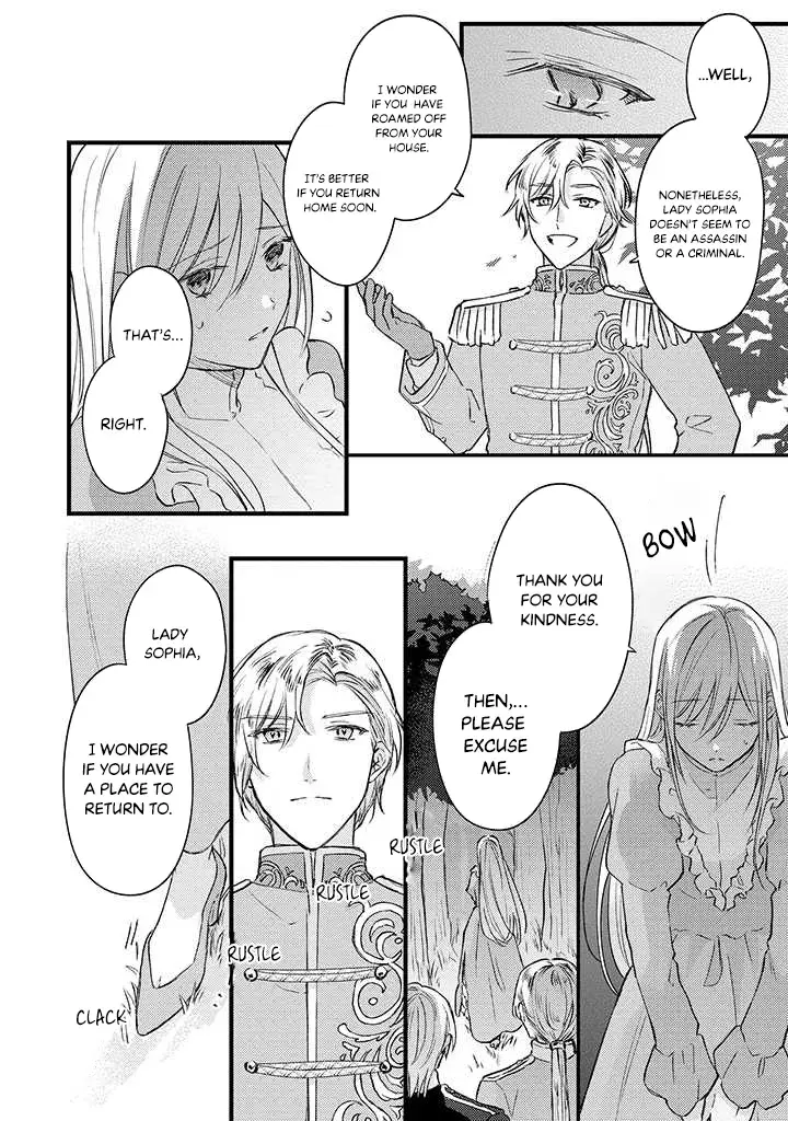 Suterare Danshaku Reijou wa Kuro Kishi-sama no Okiniiri Chapter 1.2 page 11 - 