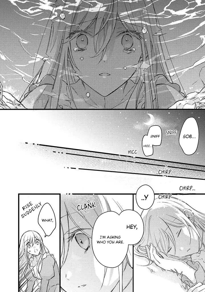 Suterare Danshaku Reijou wa Kuro Kishi-sama no Okiniiri Chapter 1.2 page 5 - 
