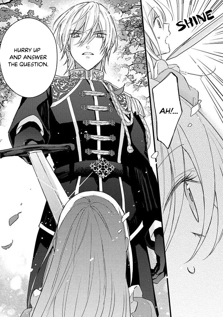 Suterare Danshaku Reijou wa Kuro Kishi-sama no Okiniiri Chapter 1.2 page 6 - 