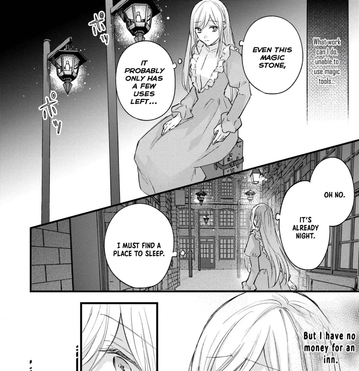 Suterare Danshaku Reijou wa Kuro Kishi-sama no Okiniiri Chapter 1 page 32 - 