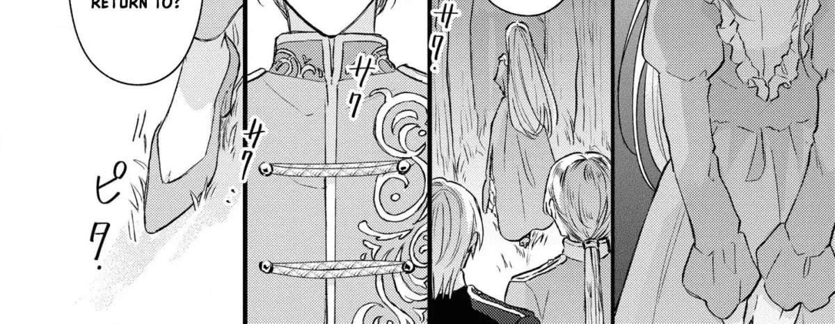 Suterare Danshaku Reijou wa Kuro Kishi-sama no Okiniiri Chapter 1 page 53 - 