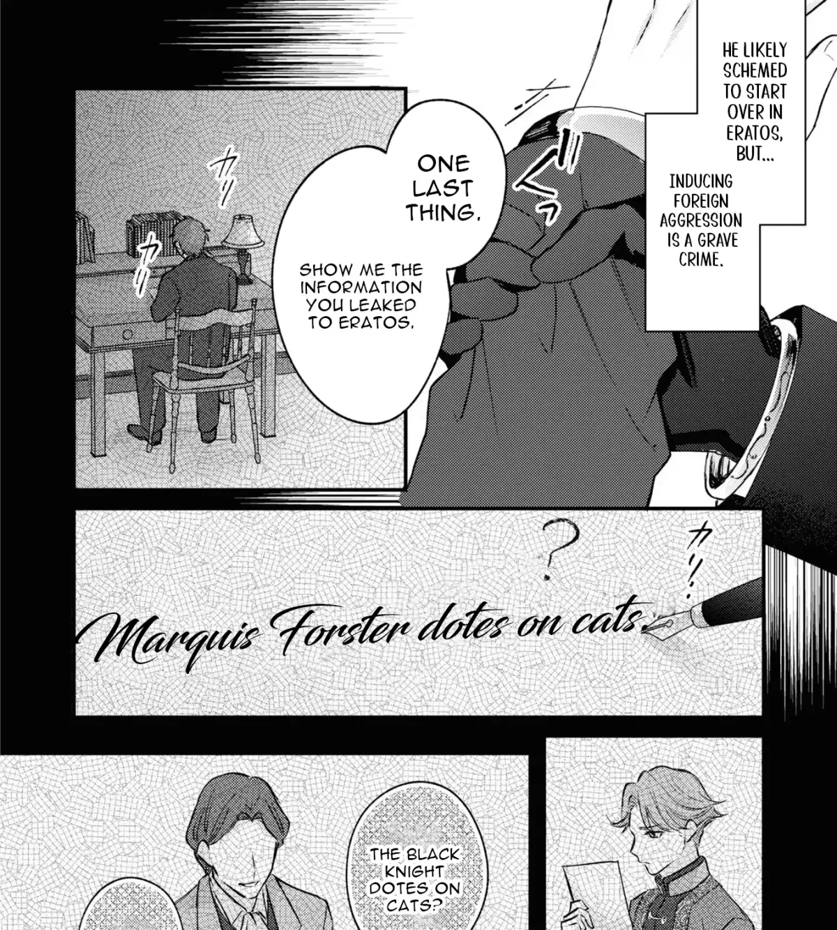 Suterare Danshaku Reijou wa Kuro Kishi-sama no Okiniiri Chapter 10 page 23 - 