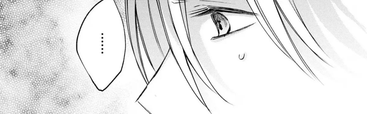 Suterare Danshaku Reijou wa Kuro Kishi-sama no Okiniiri Chapter 10 page 42 - 