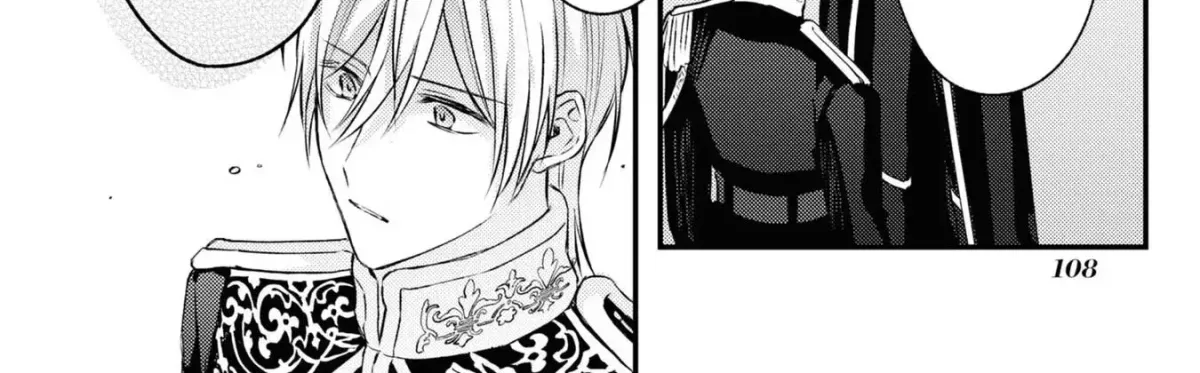 Suterare Danshaku Reijou wa Kuro Kishi-sama no Okiniiri Chapter 11 page 12 - 