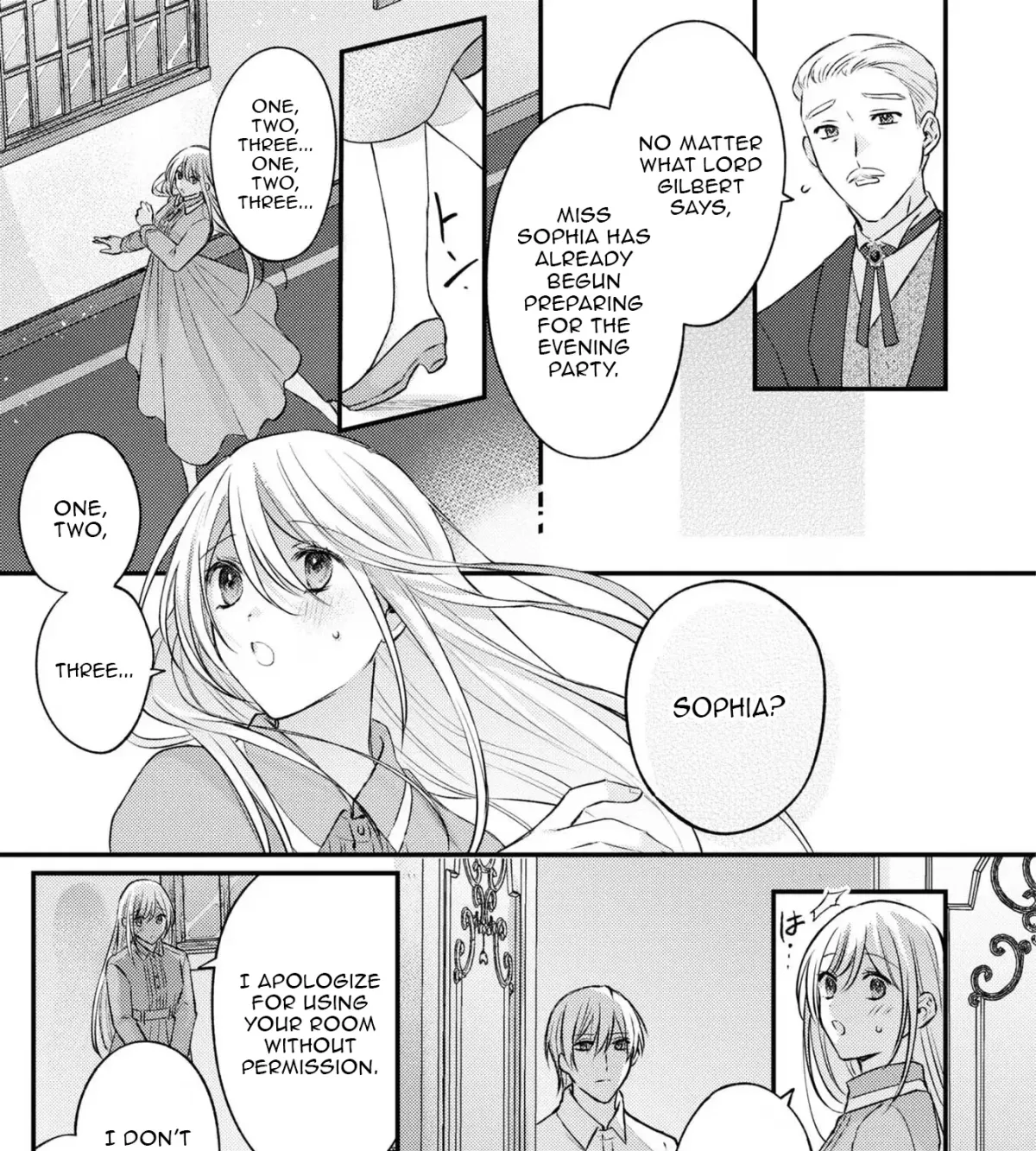 Suterare Danshaku Reijou wa Kuro Kishi-sama no Okiniiri Chapter 11 page 17 - 