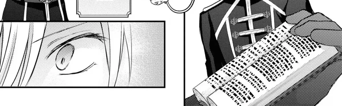 Suterare Danshaku Reijou wa Kuro Kishi-sama no Okiniiri Chapter 11 page 6 - 