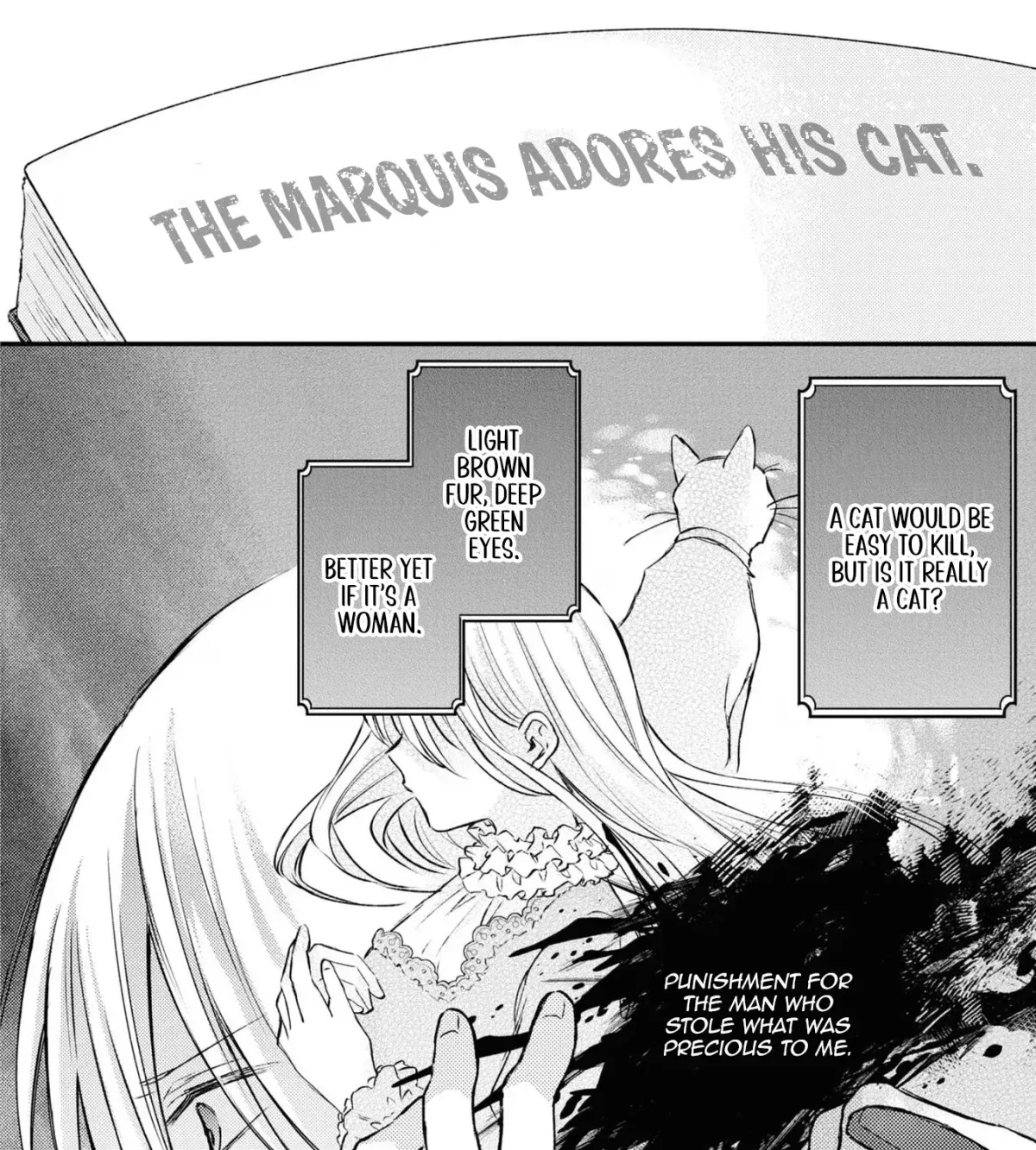Suterare Danshaku Reijou wa Kuro Kishi-sama no Okiniiri Chapter 11 page 7 - 
