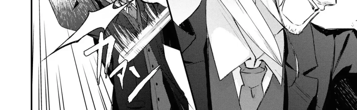Suterare Danshaku Reijou wa Kuro Kishi-sama no Okiniiri Chapter 12 page 12 - 