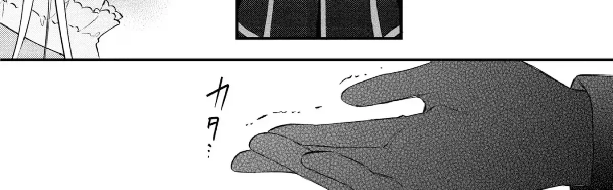 Suterare Danshaku Reijou wa Kuro Kishi-sama no Okiniiri Chapter 12 page 20 - 