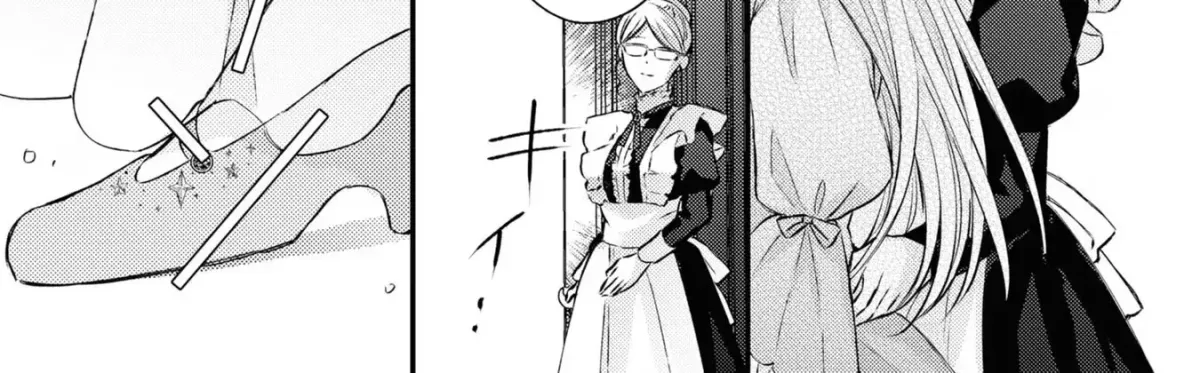 Suterare Danshaku Reijou wa Kuro Kishi-sama no Okiniiri Chapter 12 page 34 - 