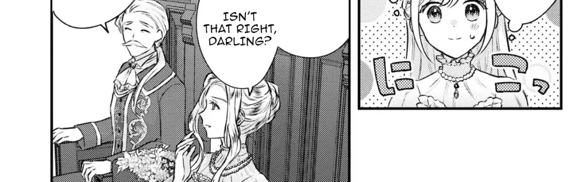 Suterare Danshaku Reijou wa Kuro Kishi-sama no Okiniiri Chapter 12 page 52 - 