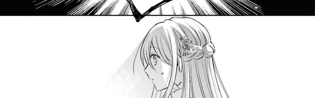 Suterare Danshaku Reijou wa Kuro Kishi-sama no Okiniiri Chapter 12 page 62 - 