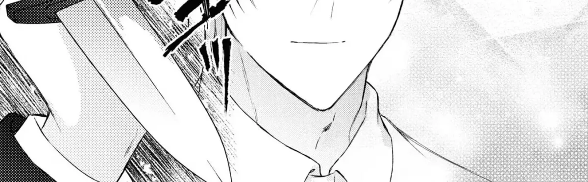 Suterare Danshaku Reijou wa Kuro Kishi-sama no Okiniiri Chapter 12 page 10 - 