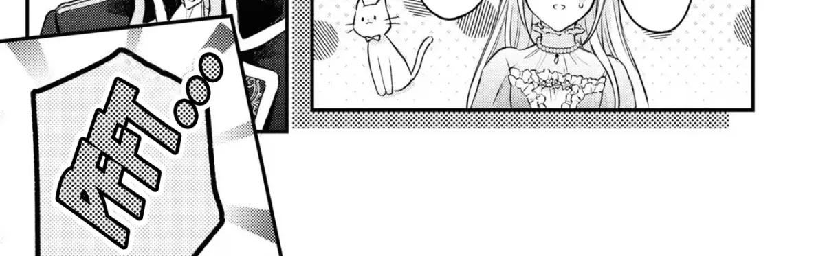 Suterare Danshaku Reijou wa Kuro Kishi-sama no Okiniiri Chapter 13 page 18 - 