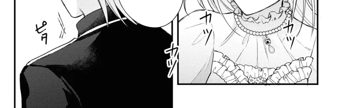 Suterare Danshaku Reijou wa Kuro Kishi-sama no Okiniiri Chapter 13 page 22 - 