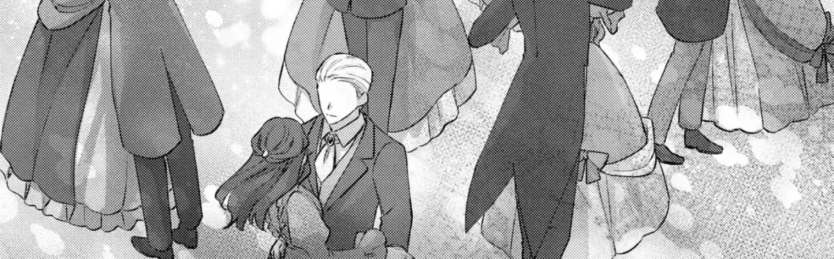 Suterare Danshaku Reijou wa Kuro Kishi-sama no Okiniiri Chapter 13 page 26 - 