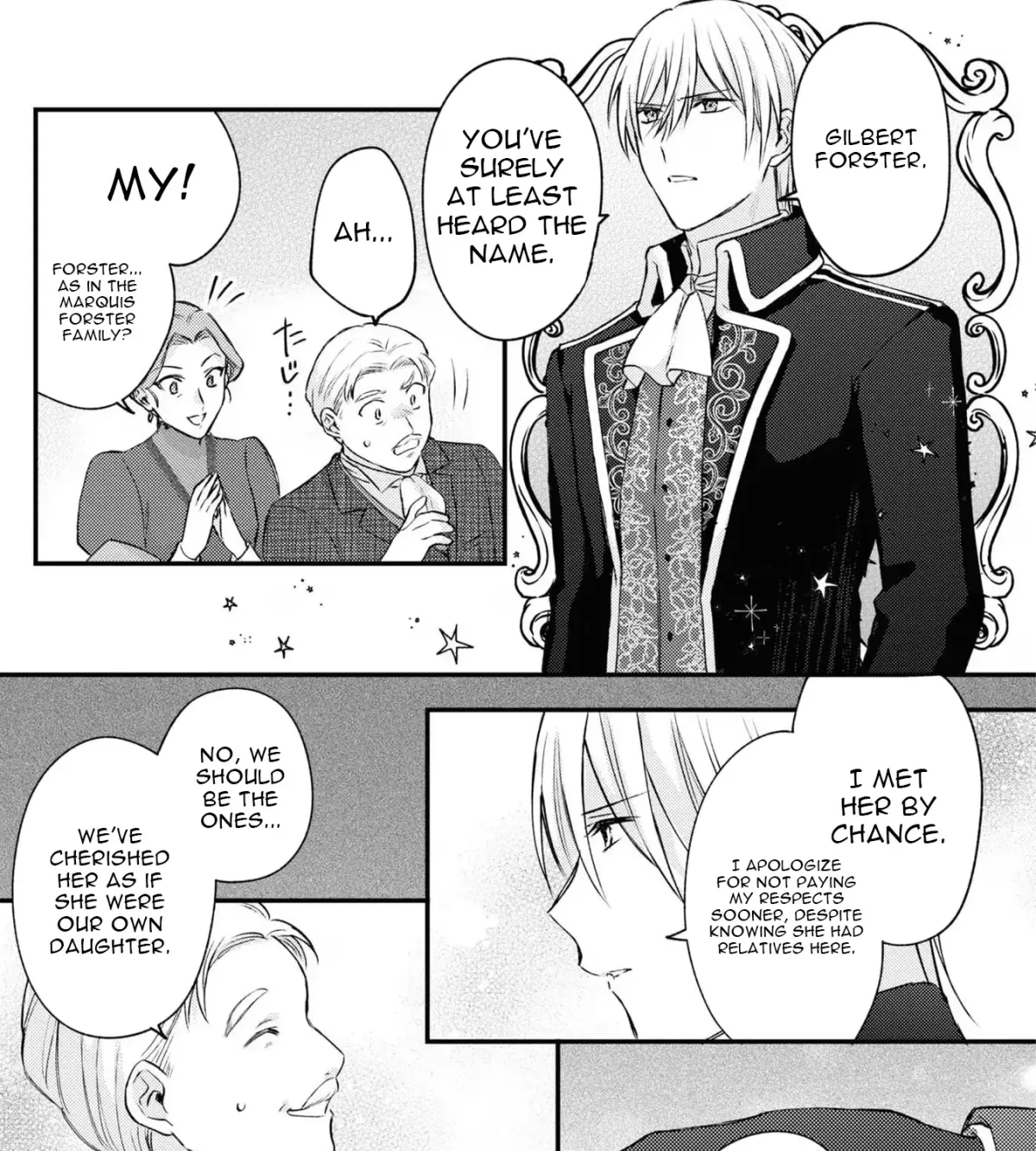 Suterare Danshaku Reijou wa Kuro Kishi-sama no Okiniiri Chapter 13 page 5 - 