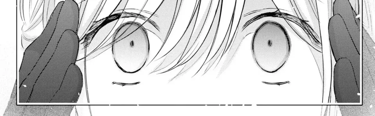 Suterare Danshaku Reijou wa Kuro Kishi-sama no Okiniiri Chapter 13 page 52 - 