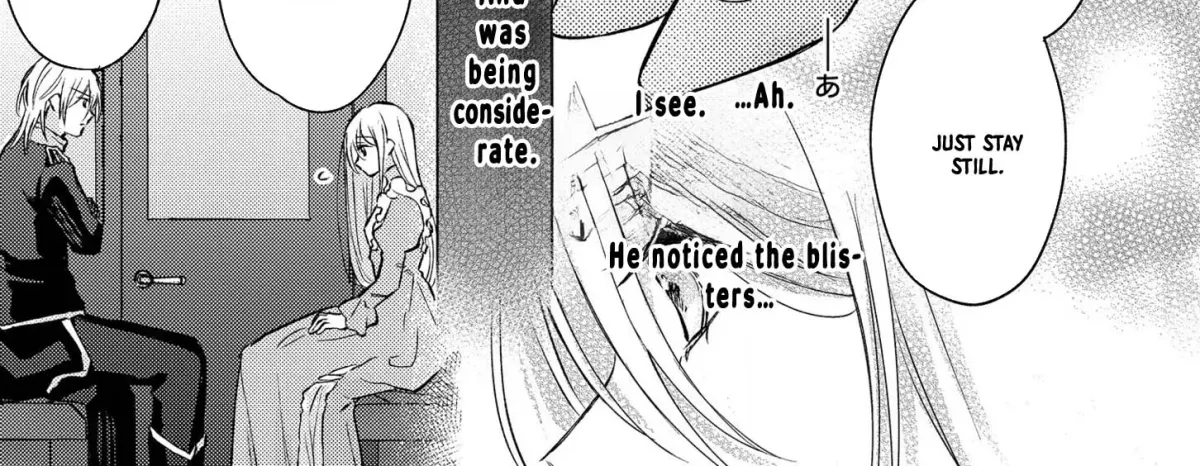 Suterare Danshaku Reijou wa Kuro Kishi-sama no Okiniiri Chapter 2 page 19 - 