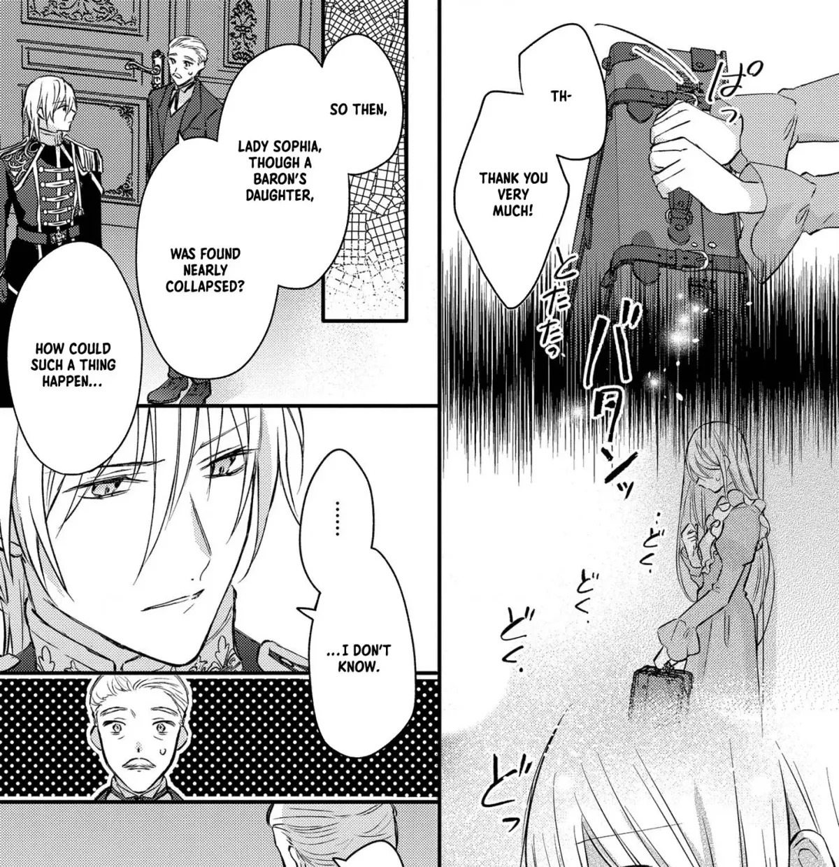 Suterare Danshaku Reijou wa Kuro Kishi-sama no Okiniiri Chapter 2 page 26 - 
