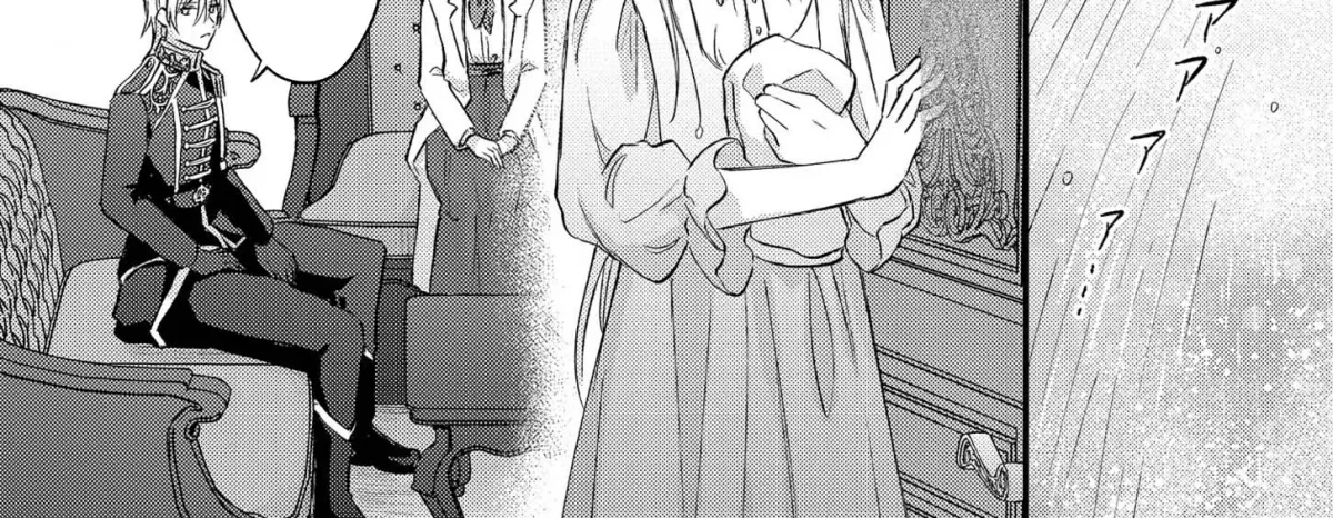 Suterare Danshaku Reijou wa Kuro Kishi-sama no Okiniiri Chapter 2 page 37 - 