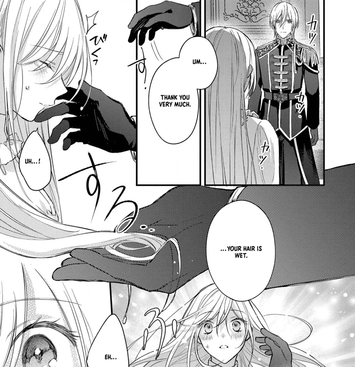 Suterare Danshaku Reijou wa Kuro Kishi-sama no Okiniiri Chapter 2 page 38 - 