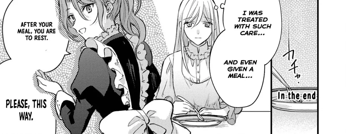 Suterare Danshaku Reijou wa Kuro Kishi-sama no Okiniiri Chapter 2 page 43 - 