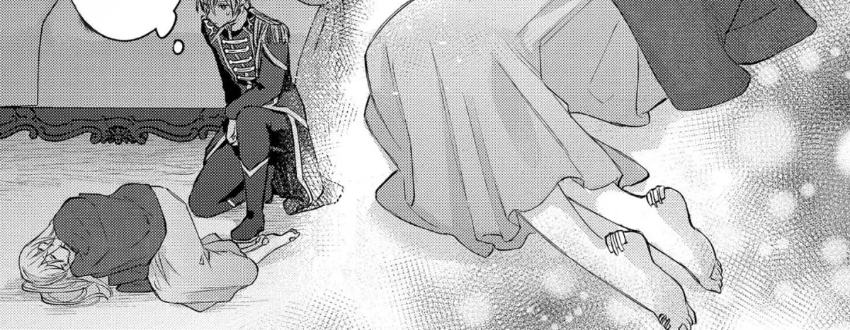 Suterare Danshaku Reijou wa Kuro Kishi-sama no Okiniiri Chapter 2 page 51 - 