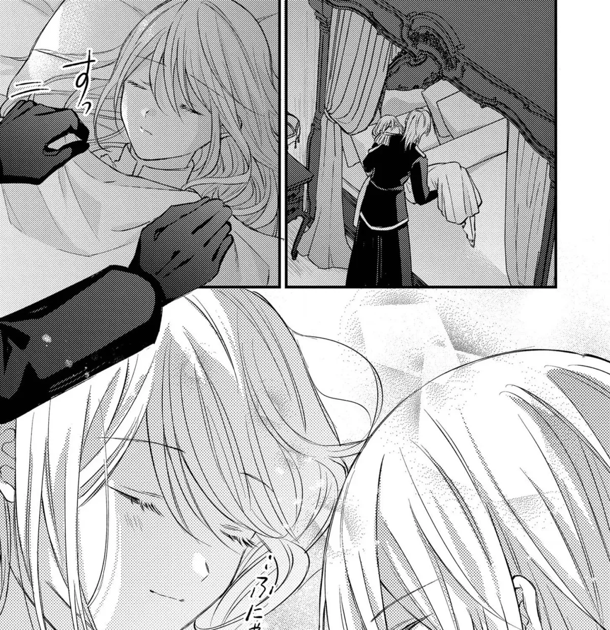 Suterare Danshaku Reijou wa Kuro Kishi-sama no Okiniiri Chapter 2 page 54 - 