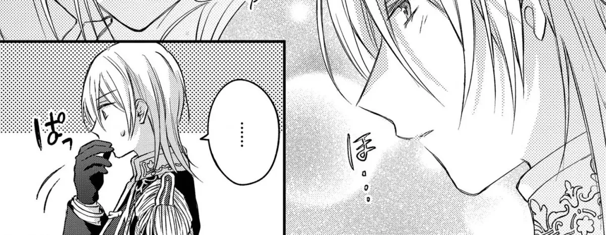 Suterare Danshaku Reijou wa Kuro Kishi-sama no Okiniiri Chapter 2 page 55 - 