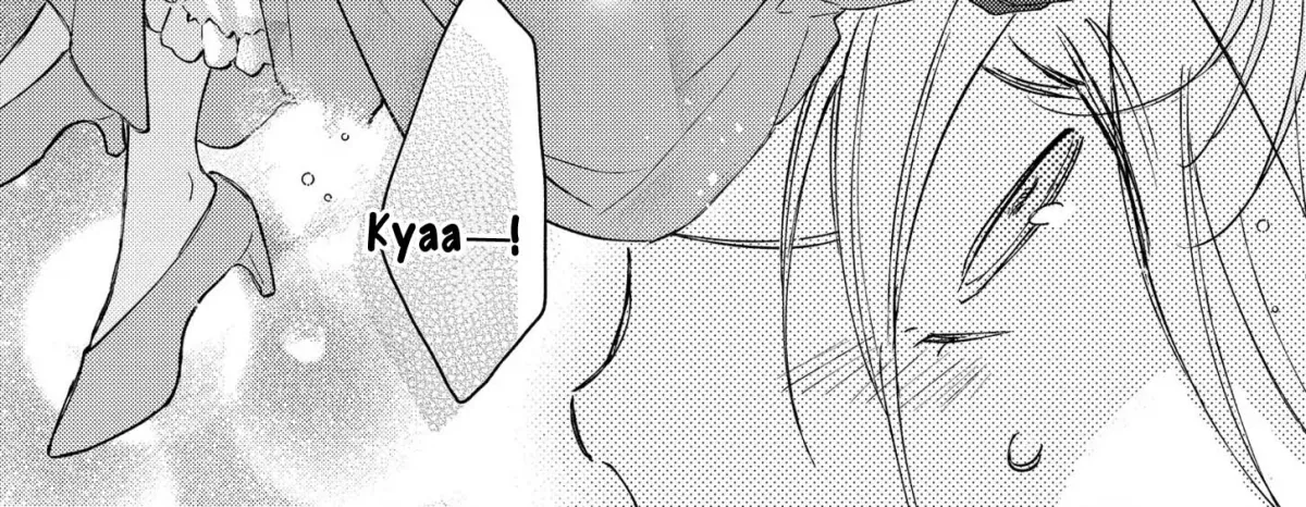 Suterare Danshaku Reijou wa Kuro Kishi-sama no Okiniiri Chapter 2 page 9 - 