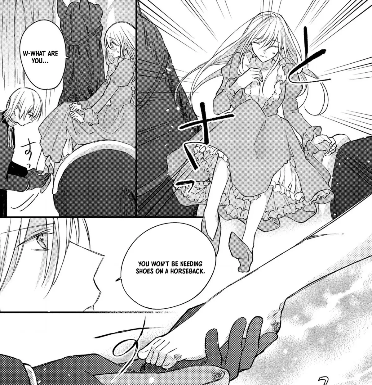Suterare Danshaku Reijou wa Kuro Kishi-sama no Okiniiri Chapter 2 page 10 - 