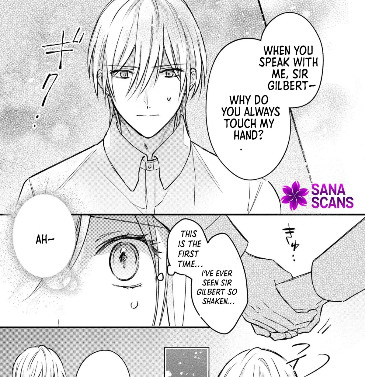 Suterare Danshaku Reijou wa Kuro Kishi-sama no Okiniiri Chapter 4 page 6 - 