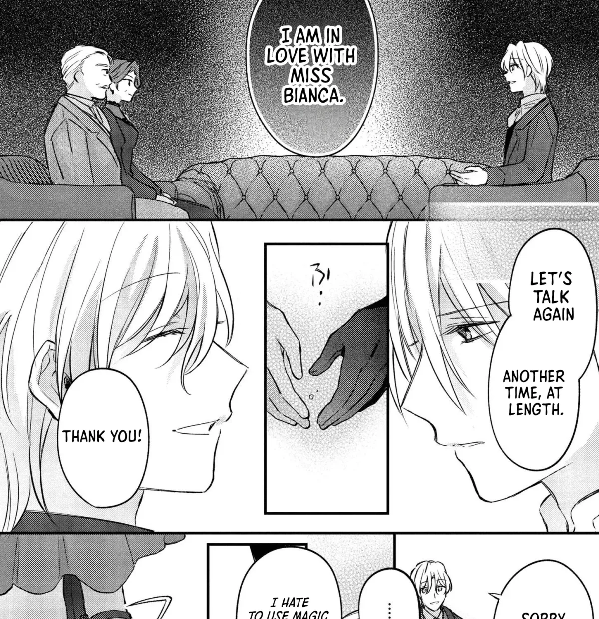 Suterare Danshaku Reijou wa Kuro Kishi-sama no Okiniiri Chapter 5 page 12 - 
