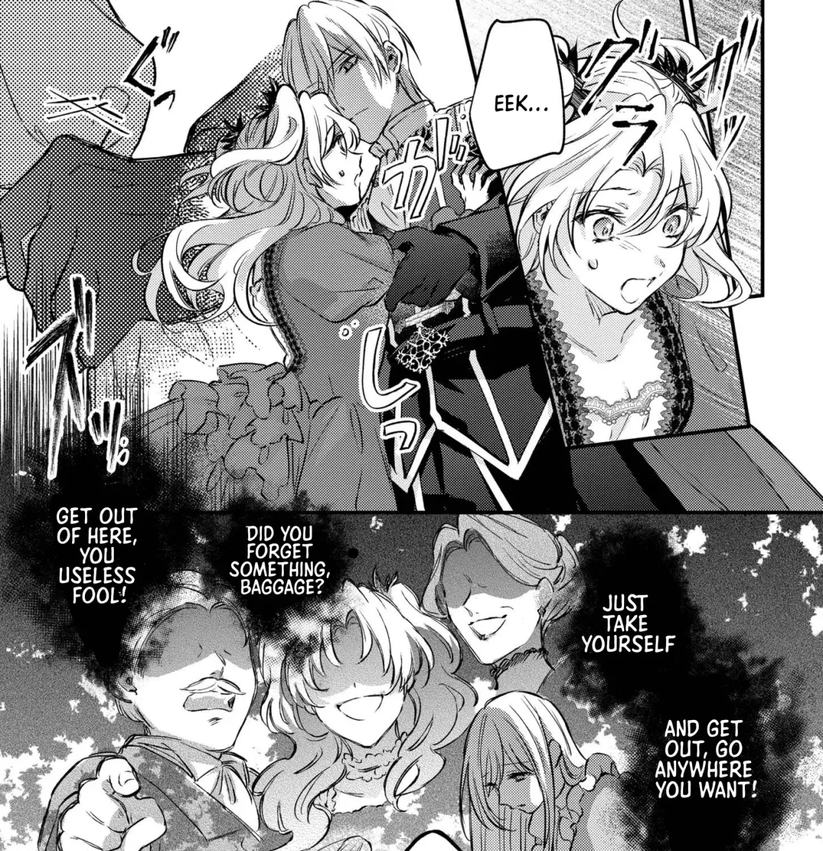 Suterare Danshaku Reijou wa Kuro Kishi-sama no Okiniiri Chapter 5 page 14 - 