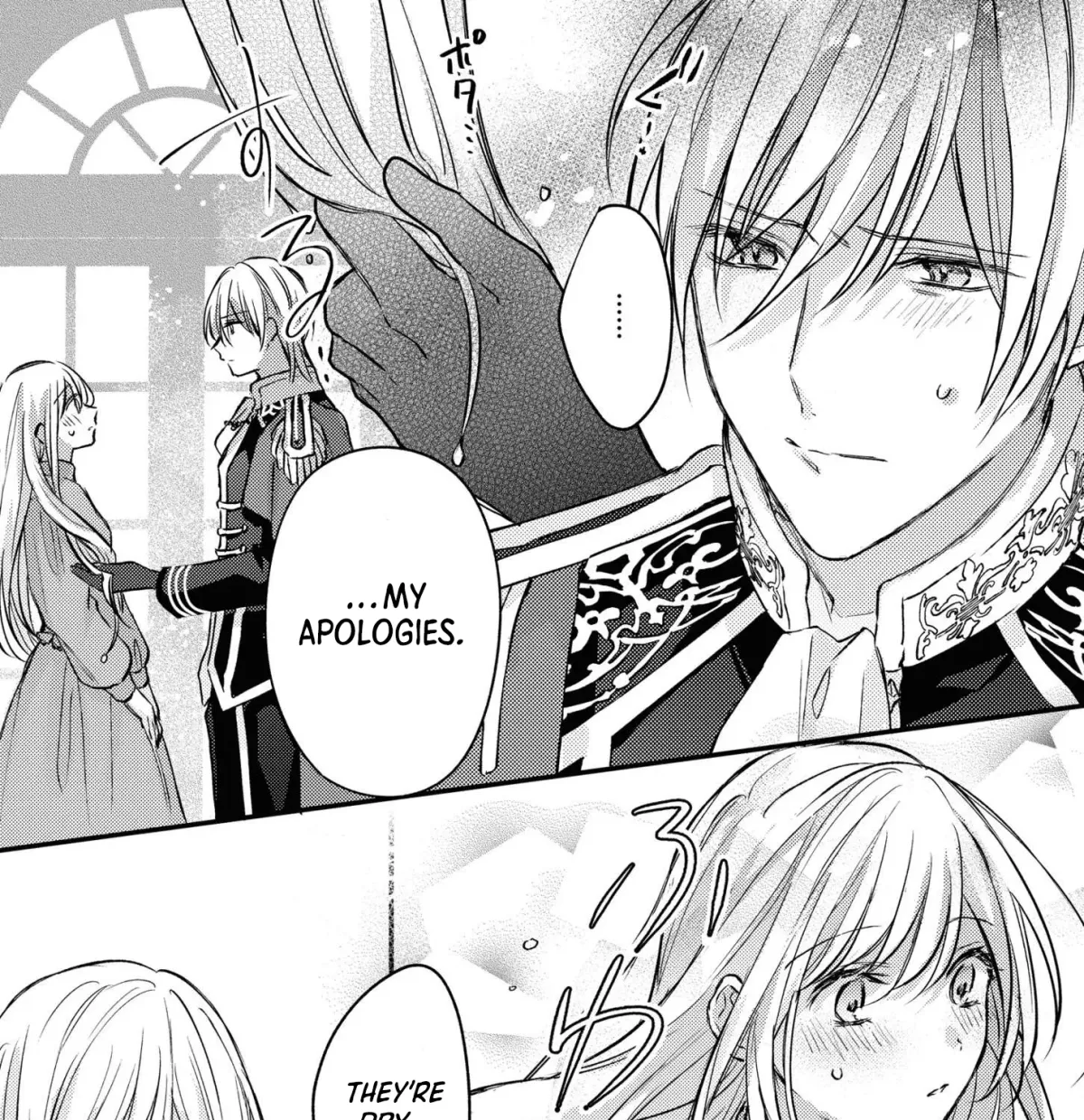 Suterare Danshaku Reijou wa Kuro Kishi-sama no Okiniiri Chapter 5 page 26 - 