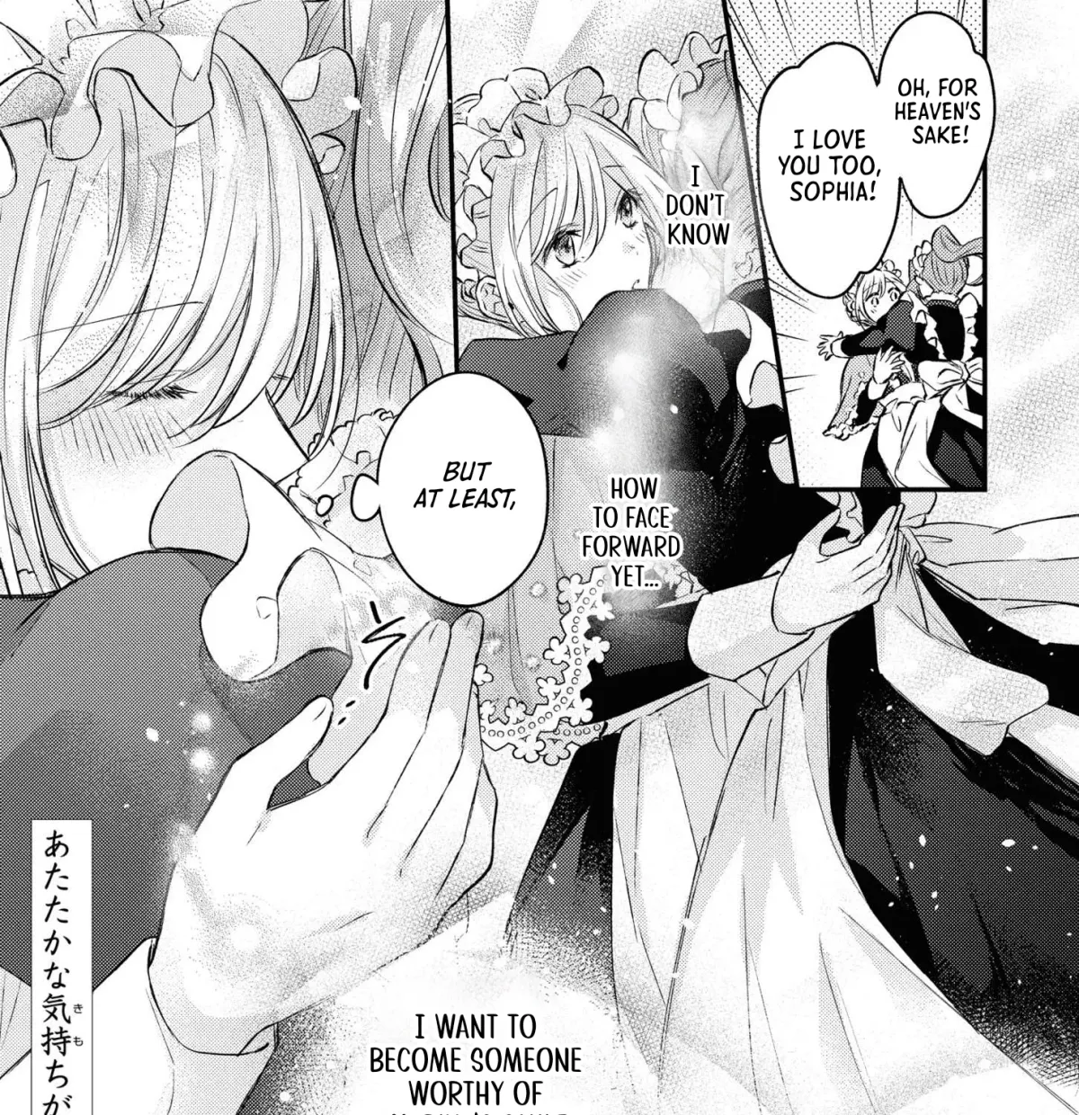 Suterare Danshaku Reijou wa Kuro Kishi-sama no Okiniiri Chapter 5 page 54 - 