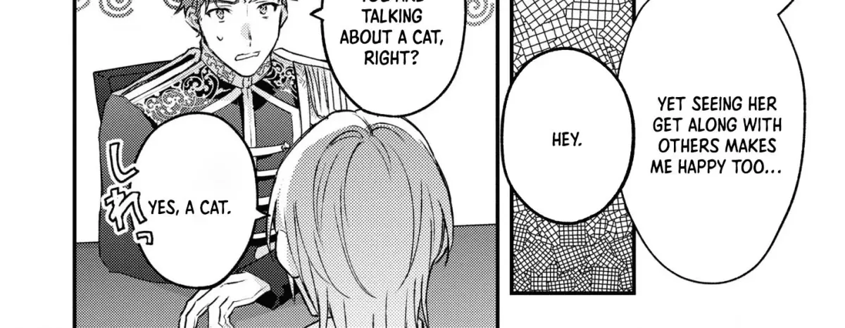 Suterare Danshaku Reijou wa Kuro Kishi-sama no Okiniiri Chapter 6 page 21 - 