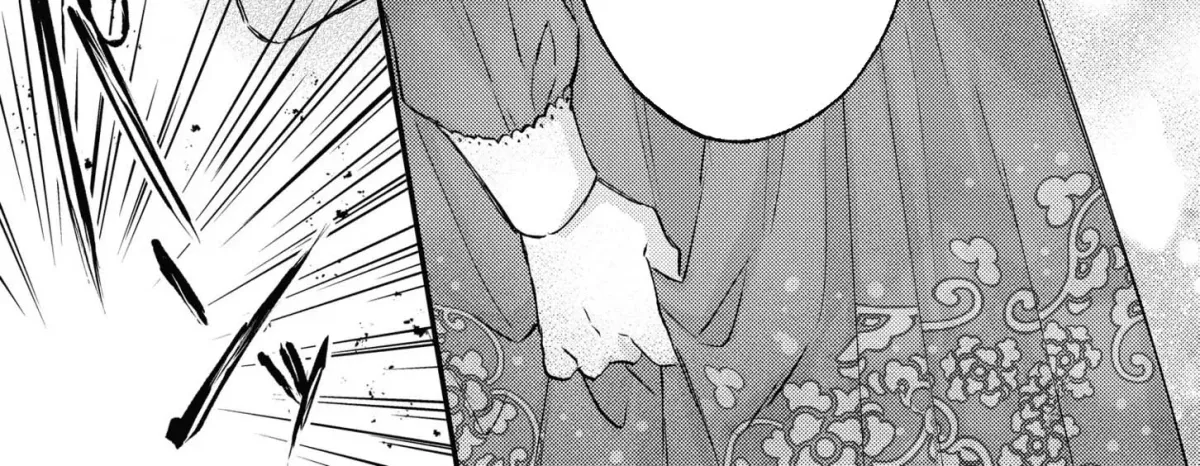 Suterare Danshaku Reijou wa Kuro Kishi-sama no Okiniiri Chapter 7 page 15 - 