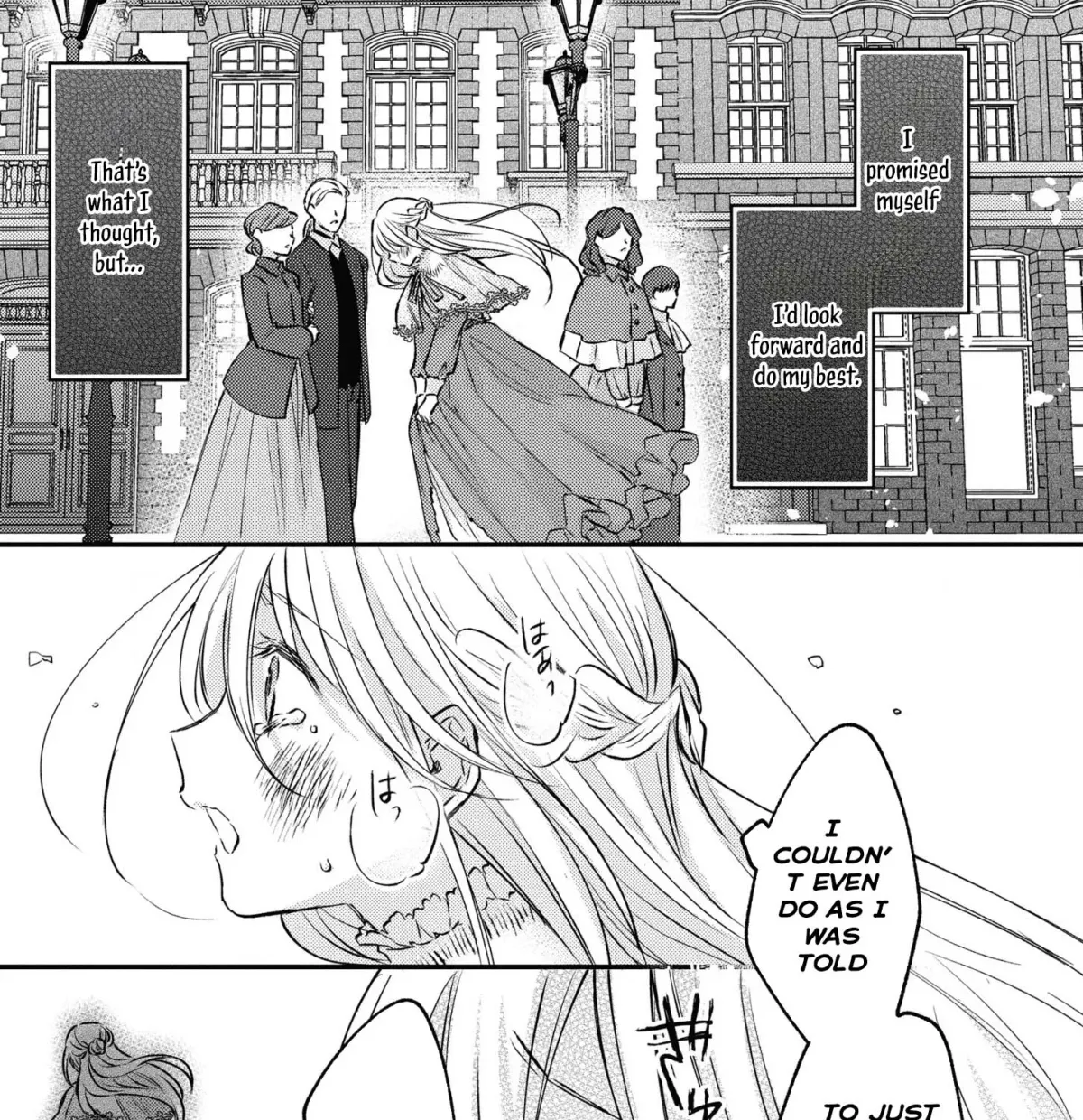Suterare Danshaku Reijou wa Kuro Kishi-sama no Okiniiri Chapter 7 page 20 - 