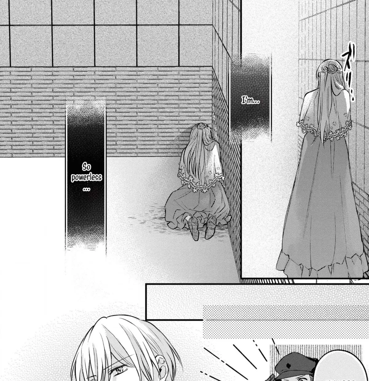 Suterare Danshaku Reijou wa Kuro Kishi-sama no Okiniiri Chapter 7 page 22 - 