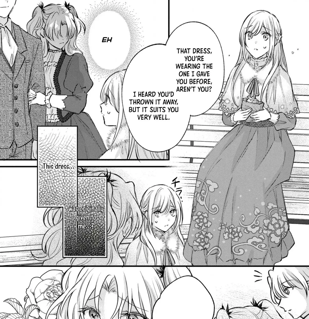Suterare Danshaku Reijou wa Kuro Kishi-sama no Okiniiri Chapter 7 page 4 - 
