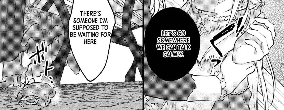 Suterare Danshaku Reijou wa Kuro Kishi-sama no Okiniiri Chapter 7 page 7 - 