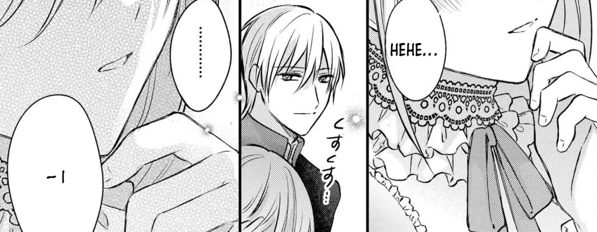 Suterare Danshaku Reijou wa Kuro Kishi-sama no Okiniiri Chapter 8 page 19 - 