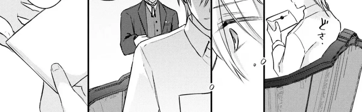 Suterare Danshaku Reijou wa Kuro Kishi-sama no Okiniiri Chapter 9 page 10 - 