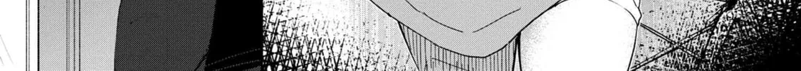 Suterare Elf-san wa Sekai de Ichiban Tsuyokute Kawaii! Chapter 0 page 14 - 