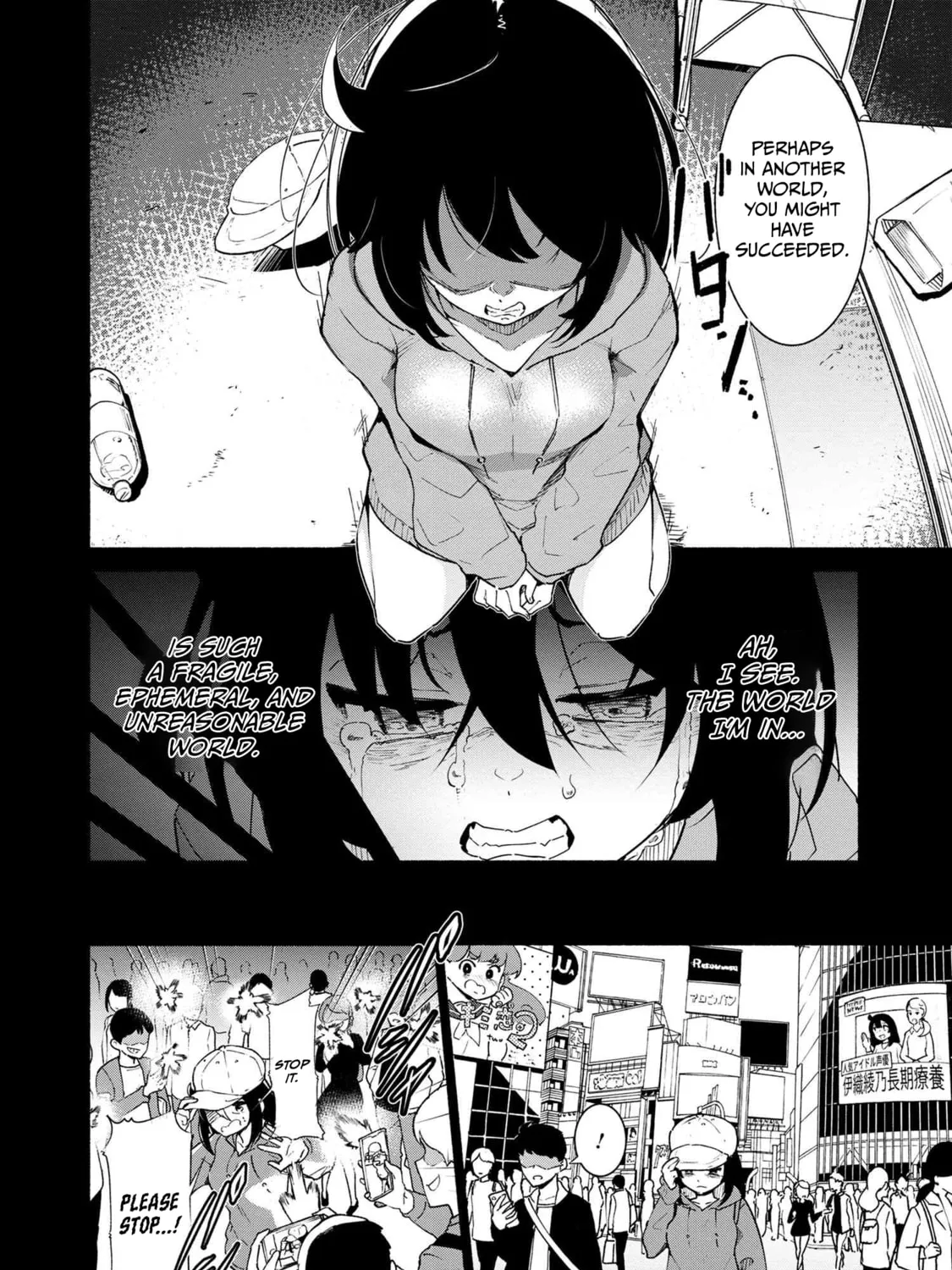 Suterare Elf-san wa Sekai de Ichiban Tsuyokute Kawaii! Chapter 0 page 15 - 