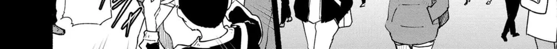Suterare Elf-san wa Sekai de Ichiban Tsuyokute Kawaii! Chapter 0 page 16 - 