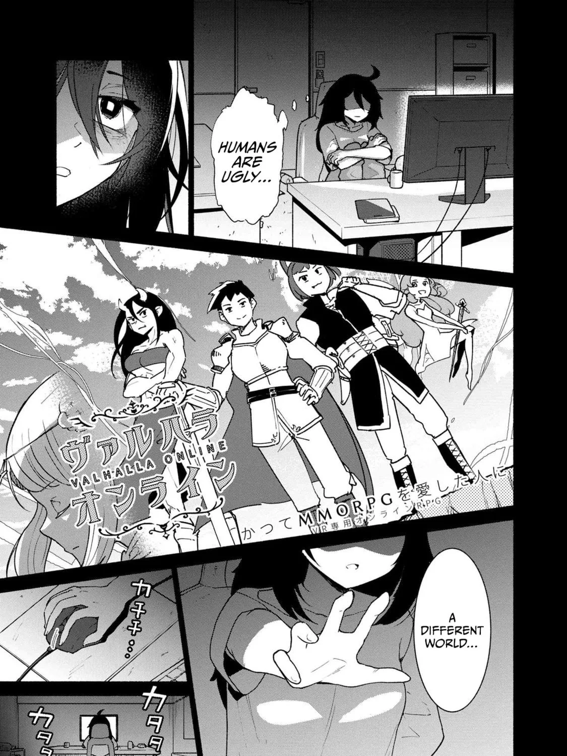Suterare Elf-san wa Sekai de Ichiban Tsuyokute Kawaii! Chapter 0 page 17 - 