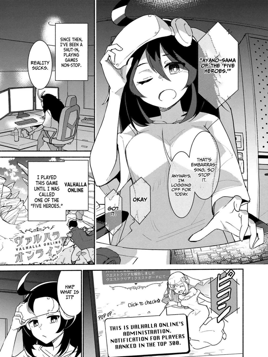 Suterare Elf-san wa Sekai de Ichiban Tsuyokute Kawaii! Chapter 0 page 21 - 